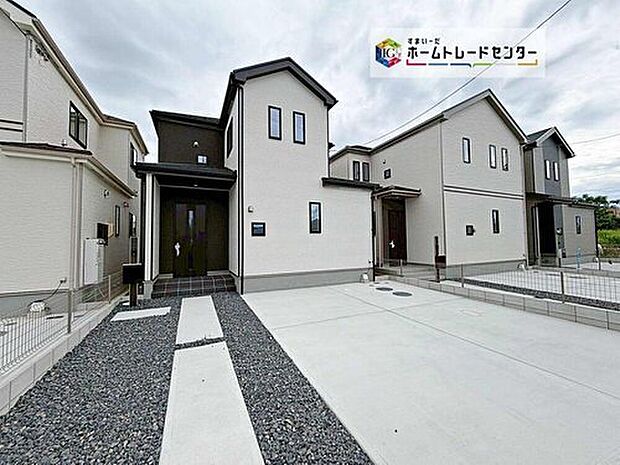 【現地外観写真】C号棟　
当物件のご案内につきましては、営業スタッフが丁寧に御対応します♪休日、お仕事帰りなど、ご都合に合わせていつでもご案内いたします♪周辺環境と併せて、実際に現地をご確認ください♪