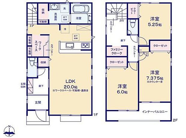 【3LDK】オシャレな折上天井仕様の南向き約２０帖リビング♪
主寝室約７．３７５帖の広々プライベート空間♪
FCLがあり、各所・各居室に収納スペース充実♪
２部屋から出入りできる南側インナーバルコニー♪