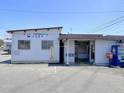佐屋駅 560m(徒歩7分)