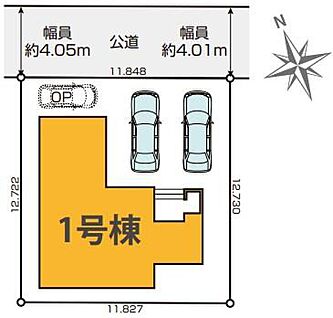 全体区画図