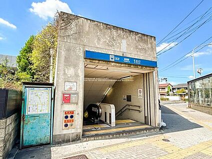 高畑駅 5050m(徒歩64分)