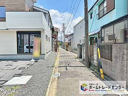 前面道路含む現地写真