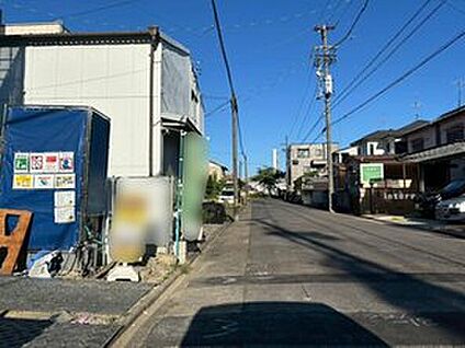 前面道路含む現地写真