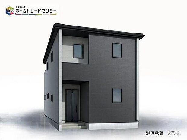 【完成予想図(外観)】（２号棟）完成予想図
住宅の構造や設備仕様・完成イメージなどのご質問はいつでもお気軽にお問い合わせ下さいませ☆資料もお送りいたします♪