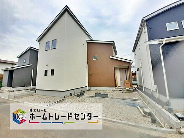 【現地外観写真】3号棟☆
住宅の構造や設備仕様・完成イメージなどのご質問はいつでもお気軽にお問い合わせ下さいませ☆資料もお送りいたします♪