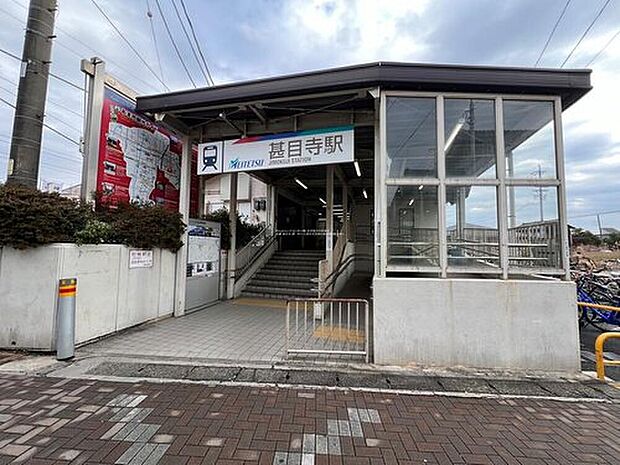 甚目寺駅(約1,890m)