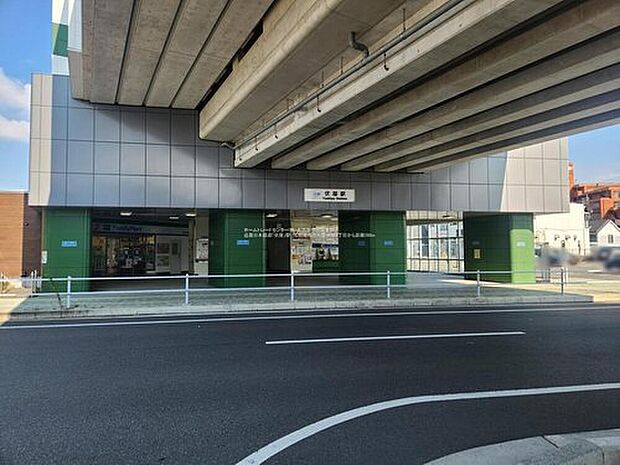 伏屋駅（約2,400m）