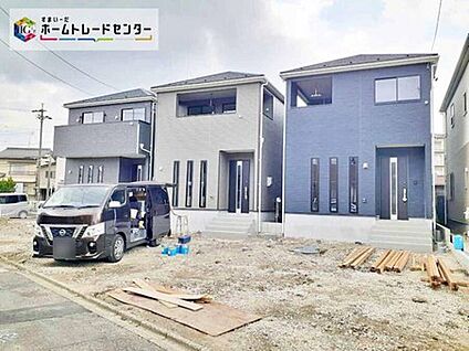 現地外観写真