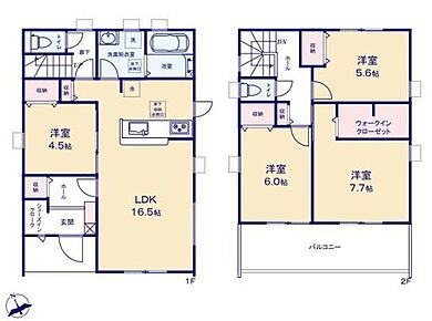 対面式キッチン仕様の約１６．５帖リビング♪
リビングに隣接した洋室はお子様のお昼寝場所にも◎♪
各所・各居室に収納スペース完備♪
２部屋から出入りできる便利なワイドバルコニー♪ 