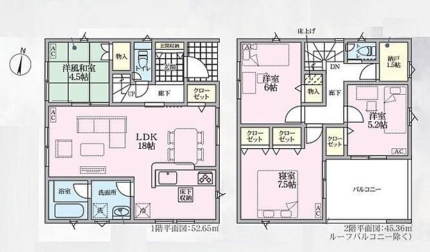 【4LDK+S】対面式キッチン仕様の約１８帖リビング♪リビングに隣接した洋風和室はお子様のお昼寝場所にも◎♪納戸があり、各所・各居室に収納スペース完備♪２部屋から出入りできる便利なワイドバルコニー♪