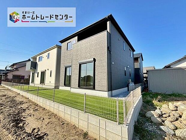 【現地外観写真】全4邸☆3号棟 完成しております!本日内覧可能です!弊社では現地販売会を行っておりません。現地ご見学の際はお気軽にお問い合わせ下さい☆