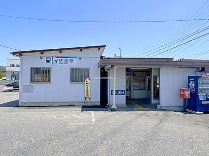 佐屋 1400ｍ(徒歩18分)