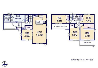 対面式キッチン仕様の約１５．７帖リビング♪LDKと洋室を一体できる人気の間取り♪２階４部屋あり、使用用途多数♪WICがあり、各所・各居室にも収納充実♪南側に２面バルコニー♪ 