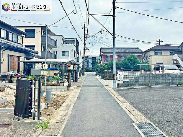 【前面道路含む現地写真】当日のご見学予約も承ります。同じものは2つとない「夢のマイホーム」との出会いが待っているかもしれません♪