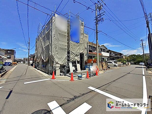 【現地外観写真】当日のご見学予約も承ります。同じものは２つとない「夢のマイホーム」との出会いが待っているかもしれません。