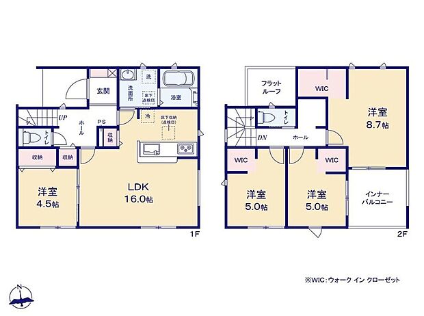 【4LDK】全居室南向きの明るく暖かいお住まい☆対面システムキッチン採用のゆったり約16帖リビング♪2階の居室は全てWIC完備でお部屋すっきり♪屋根付きのバルコニーで急な天候の変化も安心!
