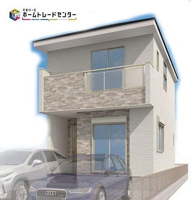 【現地外観イメージ】2号棟☆設備や構造などご説明いたします!お気軽にお問い合わせください♪※画像はイメージです。