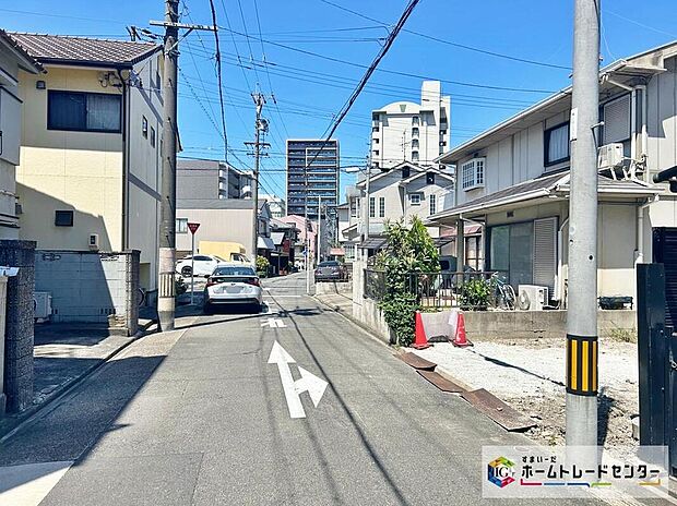【前面道路含む現地写真】物件の陽当りや通風・仕様設備や近隣・周辺環境や街並みなど、資料には掲載していない情報が現地にはたくさんあります。ぜひ、建物だけでなく周辺環境もご確認ください!