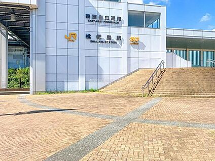 JR東海道本線「枇杷島」駅 1000m(徒歩13分)