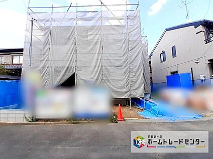 現地外観写真