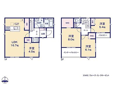 16.7帖の広々LDKに隣接した洋室は客間やお子様の遊び場等多用途に活躍♪2カ所のWICがあり、各所・各居室にも収納スペース充実♪インナーバルコニー付きで天候を気にせず洗濯物を干せます♪ 