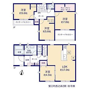 17帖の広々LDKに隣接した洋室は客間やお子様の遊び場等多用途に活躍♪2カ所のWICがあり、各所・各居室にも収納スペース充実♪日当たりの良いインナーバルコニー付きで天候を気にせず洗濯物を干せます◎ 