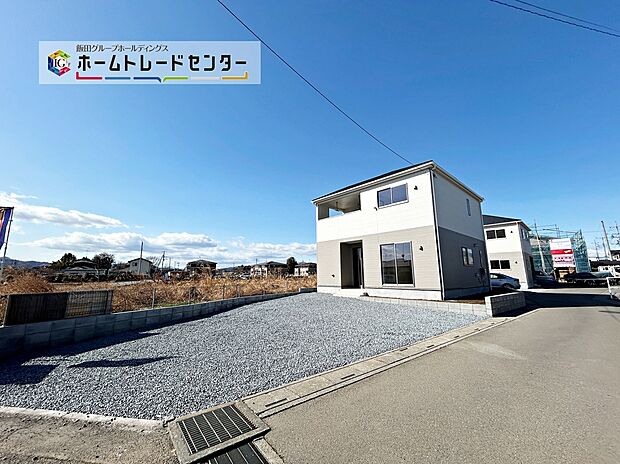 (2号棟)、価格1980万円、3LDK、土地面積176.58m2、建物面積98.82m2