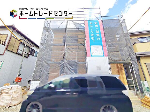 【11/10撮影】ご予約をいただければ、平日や夜間でもご案内は可能です。お仕事の形態が多様化しておりますので、決まったお時間では中々身動きが取れないお客様も多いかと思います。お気軽にお申し出ください。