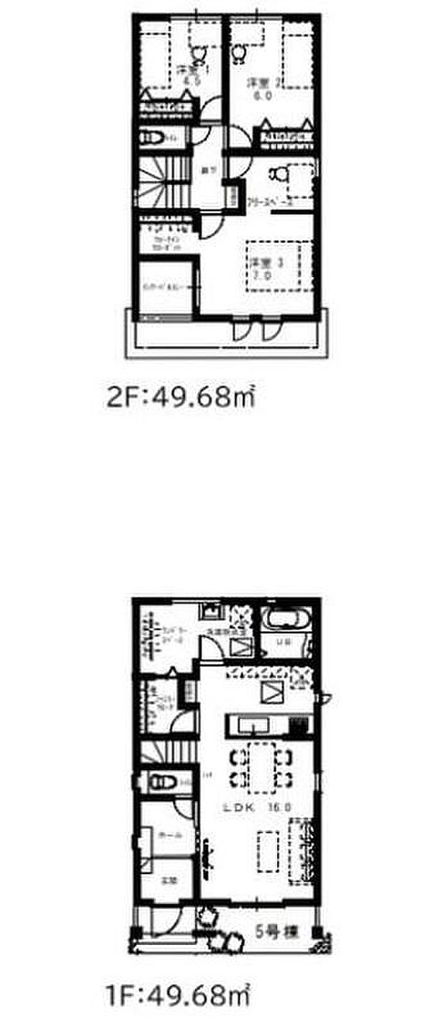 (5号棟)、価格3099万円、3LDK、土地面積120.16m2、建物面積99.36m2
