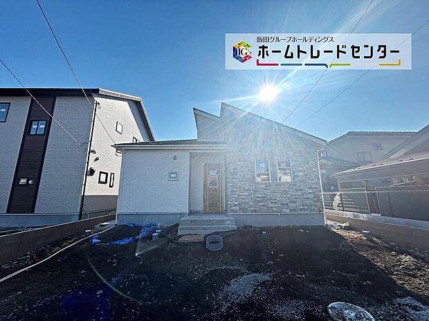 【1/5撮影】今なら建築中の様子をご覧になることができます♪
地震に強いオリジナル工法を是非お確かめ下さい♪
現地をご覧いただきながら、住まいの夢をお聞かせください。