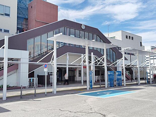 籠原駅まで1800m 車で4分。都内への通勤・通学も便利♪