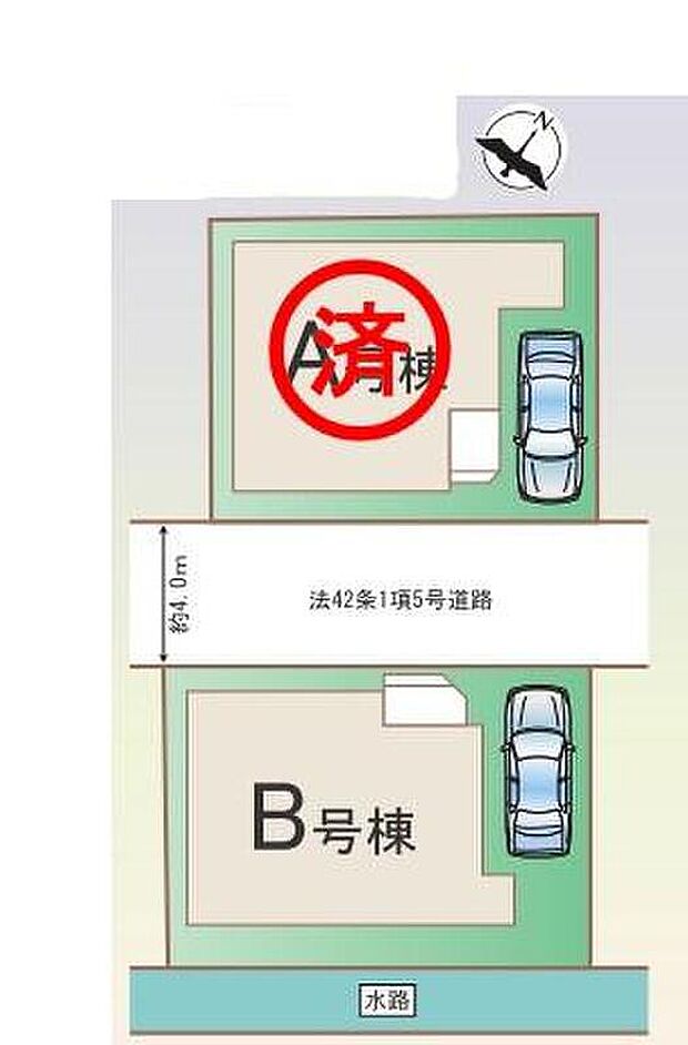 整形地♪
駐車1台可!
陽当たり・通風良好☆