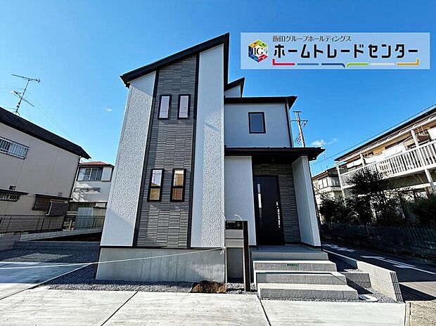 【現地外観写真】
気になった物件すぐにご見学対応させていただきます♪平日・お仕事帰りなど、いつでもご案内可能です♪周辺環境と併せて、実際に現地をご確認ください♪