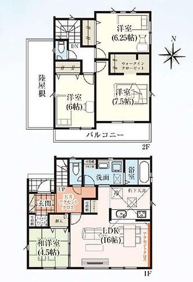 (1号棟)、価格2490万円、4LDK、土地面積214.42m2、建物面積101.85m2