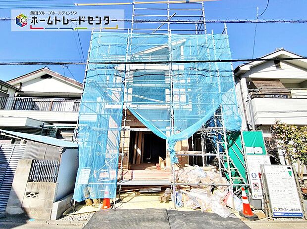 当日のご見学予約も承ります。同じものは２つとない「夢のマイホーム」との出会いが待っているかもしれません。