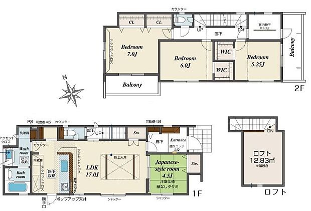 (1号棟)、価格2890万円、4LDK、土地面積185.57m2、建物面積107.23m2