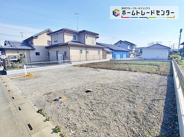【2026年4月撮影】今から見たい!大歓迎です♪ お気軽にホームトレードセンターまでお問い合わせください。 閑静な街並みの分譲地を是非現地にてご覧ください。