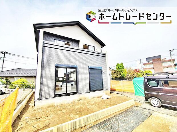 【2026年4月撮影】当日のご見学予約も承ります。同じものは２つとない「夢のマイホーム」との出会いが待っているかもしれません。