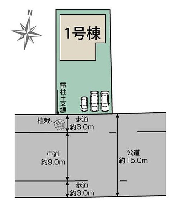 南側道路で陽当たり・風通し良好です！
前面道路は十分な広さがあるのでお車の出し入れも安心して行えます！