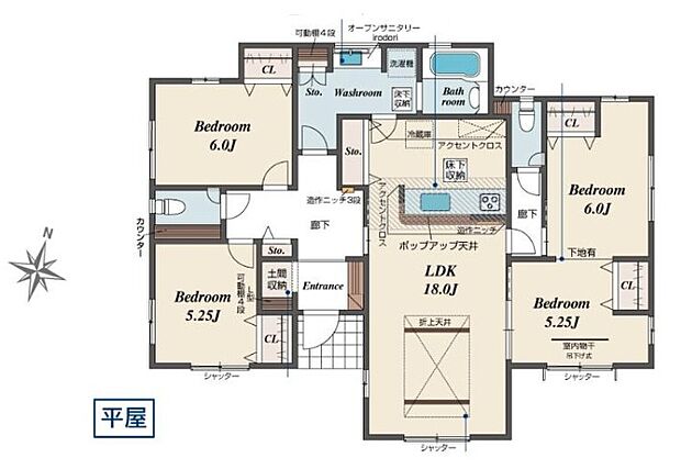 (1号棟)、価格3480万円、3LDK、土地面積240.53m2、建物面積100.82m2