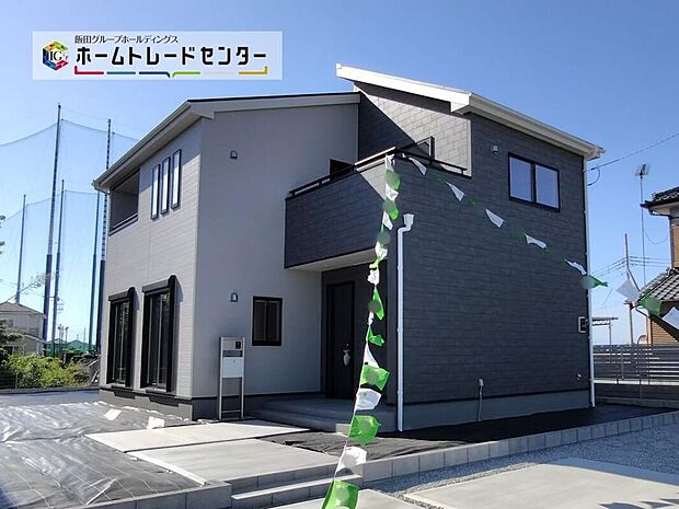 【3号棟☆】今から見たい！大歓迎です♪ お気軽にホームトレードセンターまでお問い合わせください。 閑静な街並みの分譲地を是非現地にてご覧ください。 近隣の物件も併せてご紹介することも可能です。