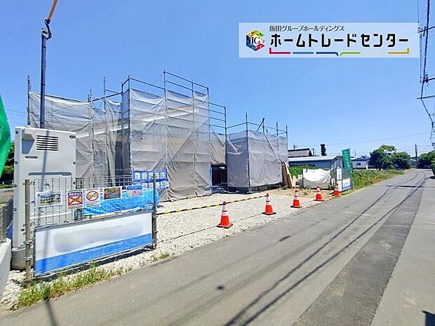 【現地外観写真】【2026年5月撮影】利便性と落ち着いた住環境を兼ね備えた、暮らしやすいロケーション。周辺には日々のお買い物や通勤・通学に便利な施設がそろい、家族みんなの毎日を快適に支えます。
