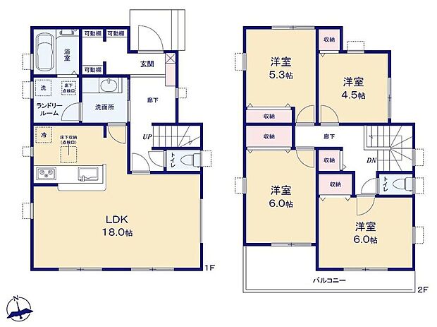 (1号棟)、価格2490万円、4LDK、土地面積131.88m2、建物面積103.5m2 