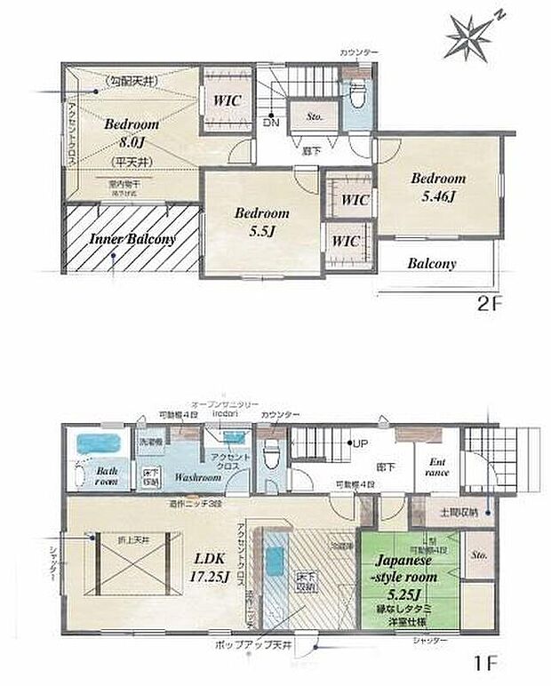 (1号棟)、価格3480万円、4LDK、土地面積215.27m2、建物面積114.63m2