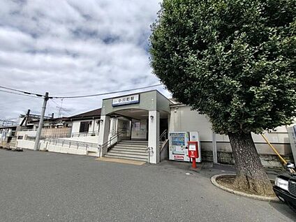 東武東上線「小川町」駅 1360ｍ(徒歩17分)