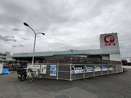 コメリハード＆グリーン埼玉小川店 500ｍ(徒歩7分)