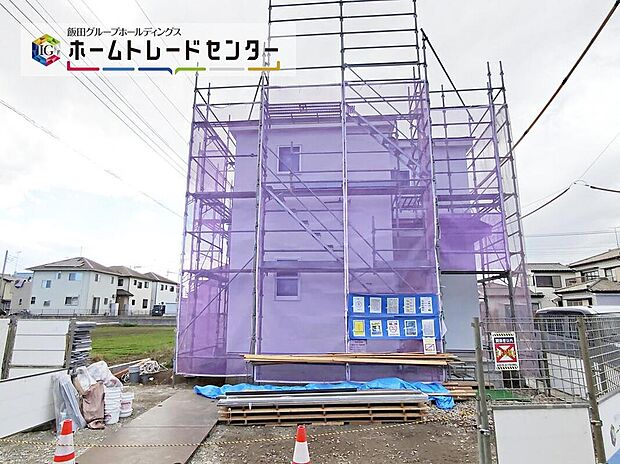 【現地外観写真】【4号棟】土日・平日やお仕事のお時間に合わせての夜間のご案内も実施しています。まずはお客様のご都合をお伺いさせて頂き、それに合う形で物件のご紹介をさせていただきます!お気軽にお問い合わせください。