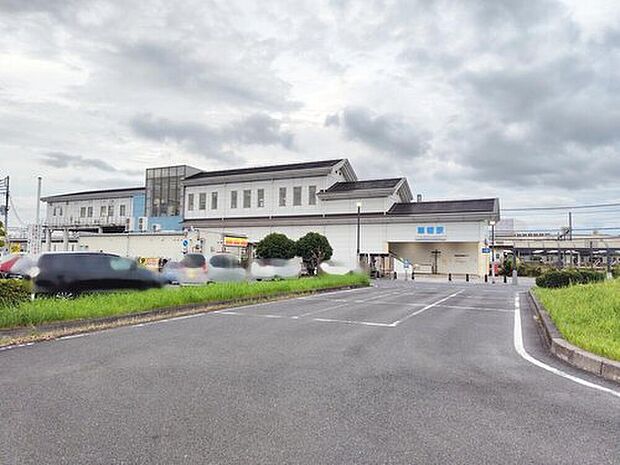 栗橋駅(約1,120m)