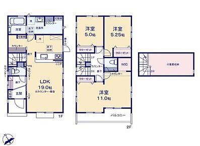 小部屋収納やキッチン収納を備えた収納重視の3LDK！
２階の大きい洋間は将来的に子ども部屋として2つに分けて使用できます♪
1つの大きなお部屋としてゆったり使うのもいいですね！ 