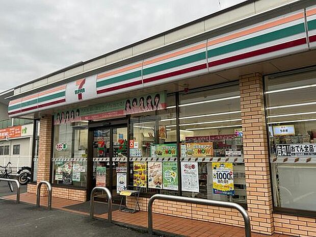 セブンイレブン行田栄町店（約880m）